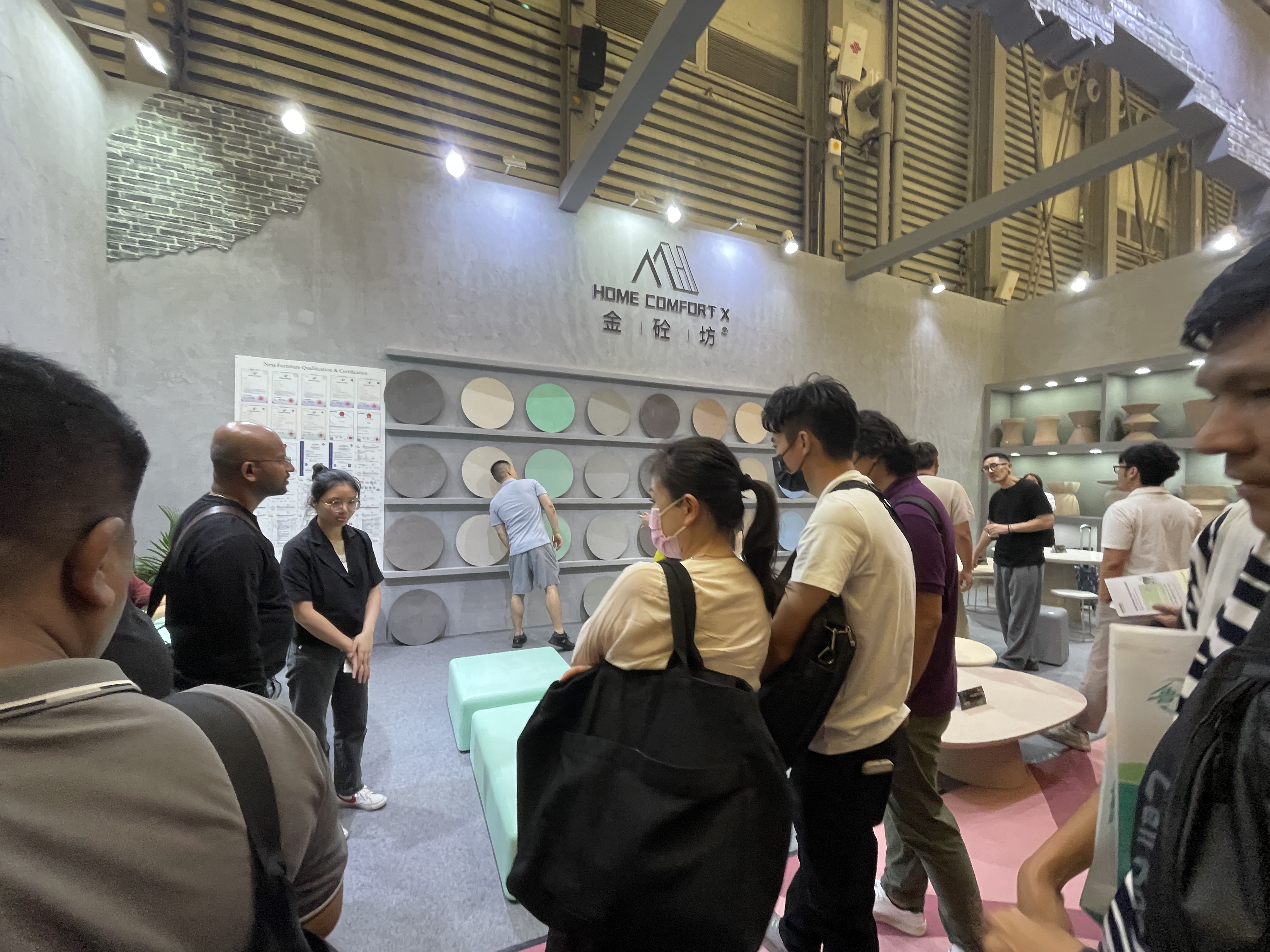 Shanghai International Furniture Fair